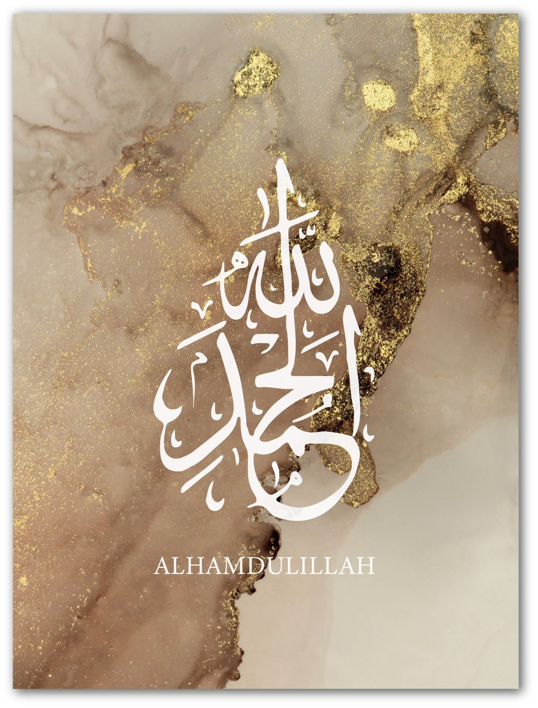 Alhamdulillah - Golden Marmor - Beautiful Wall