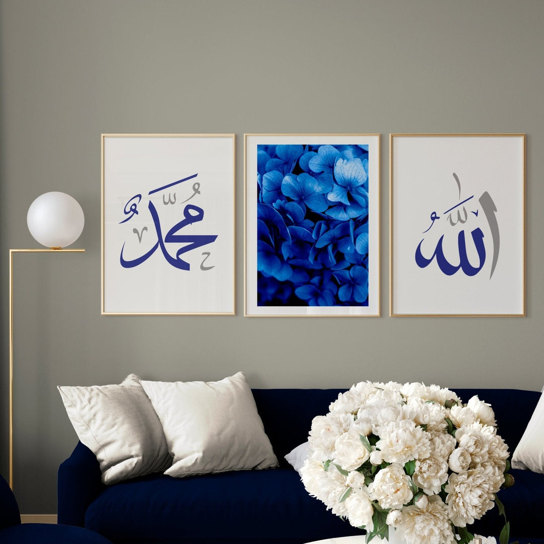 Allah swt. & Muhammed sav. Set - Blau - Beautiful Wall