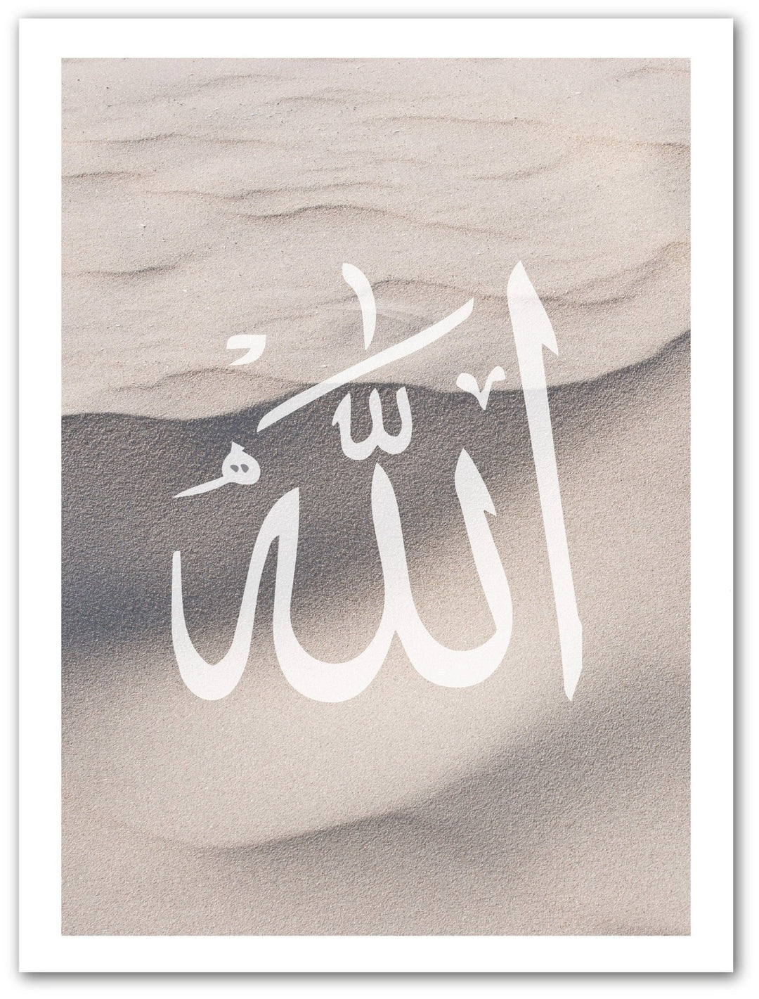 Allah swt. - Sanddüne - Beautiful Wall