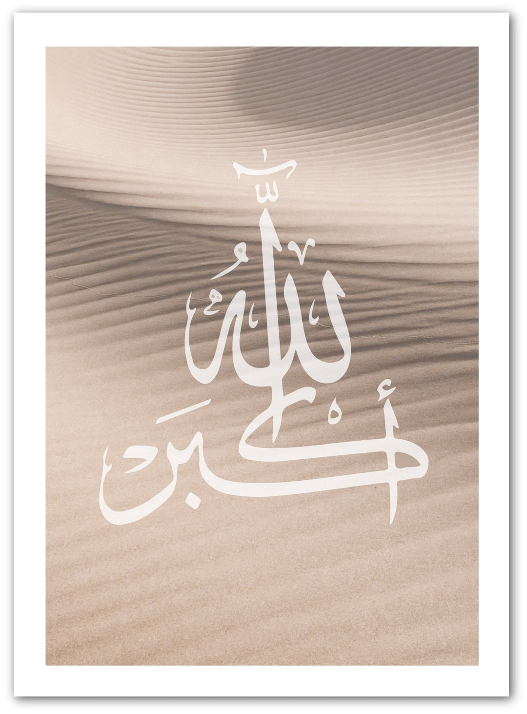 Allahuakbar - Sanddüne - Beautiful Wall
