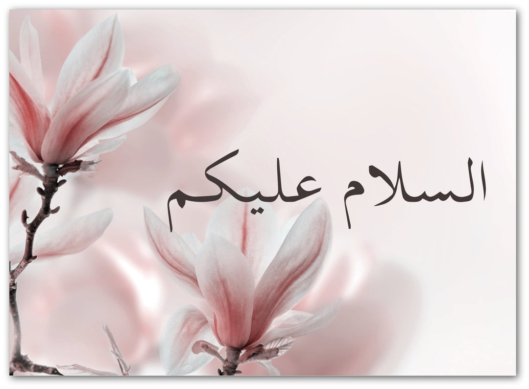 Assalamu Aleykum - Magnolie - Beautiful Wall