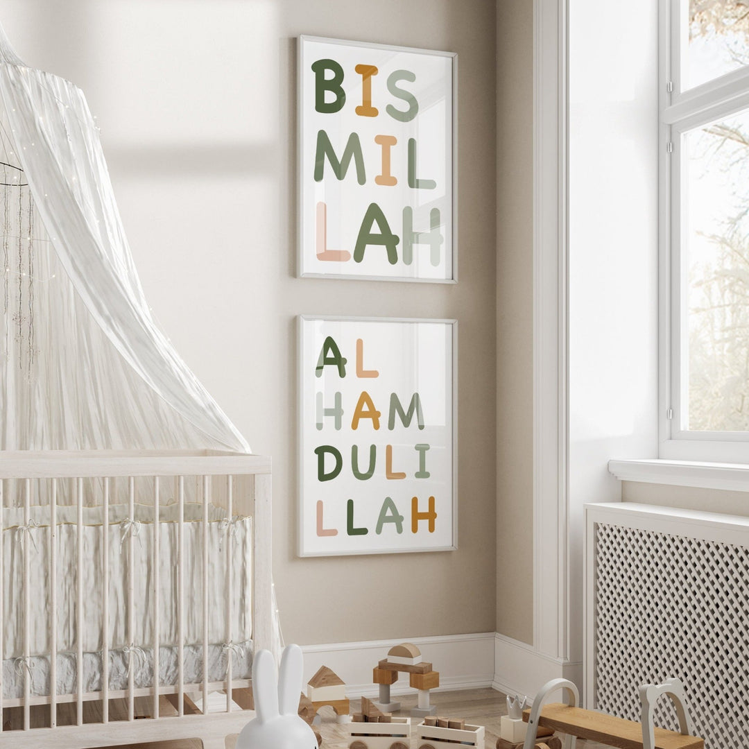 Bismillah & Alhamdulillah - Kinderzimmer Set - Beautiful Wall