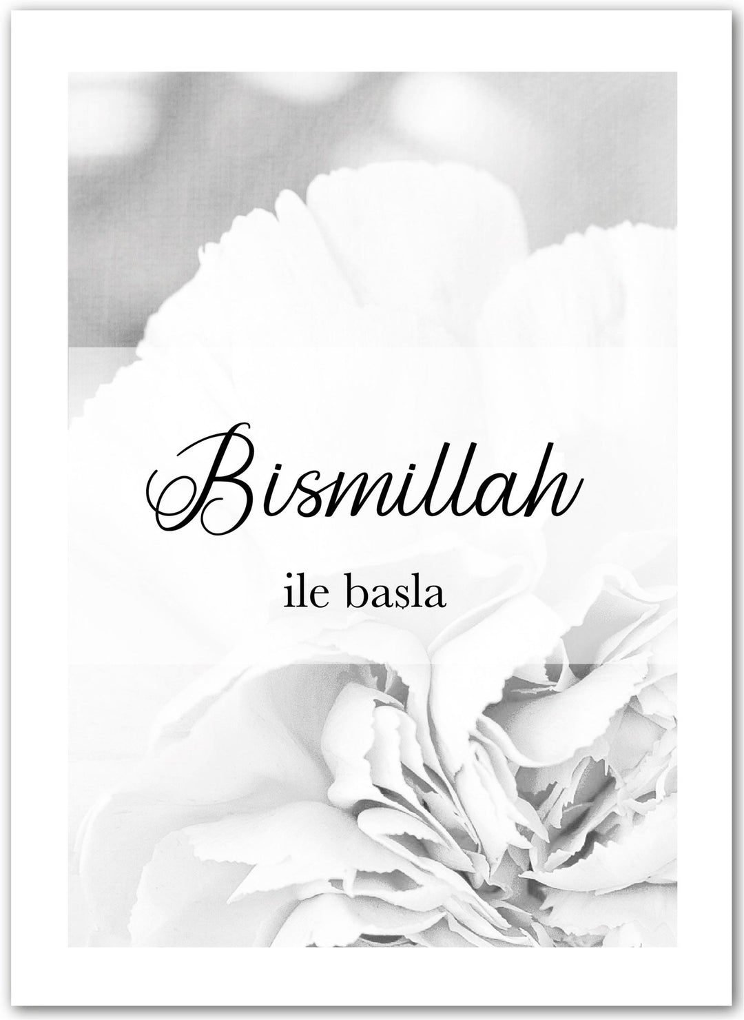 Bismillah ile - Beautiful Wall