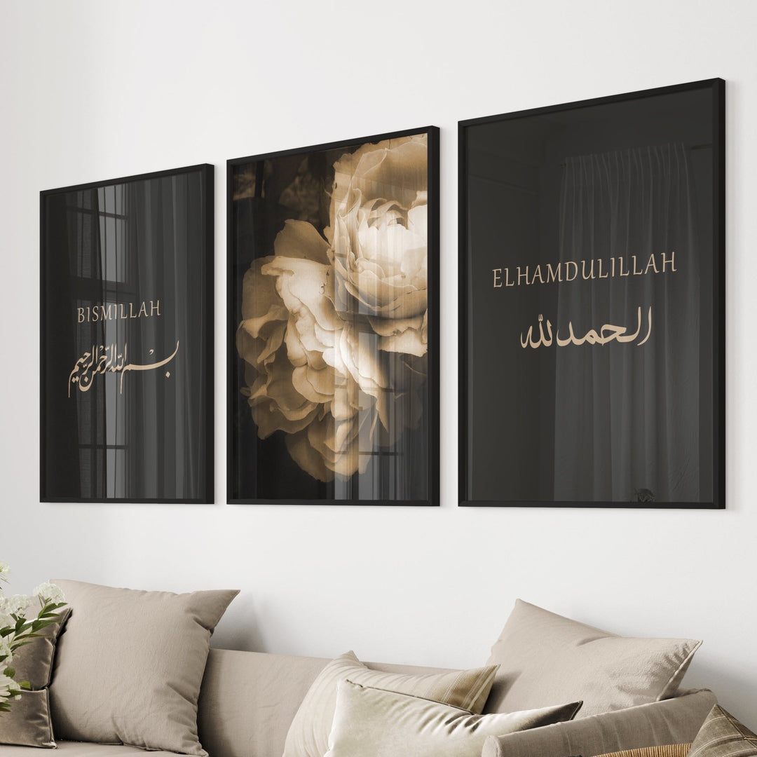 Bismillah und Elhamdulillah - Rose - Set - Beautiful Wall