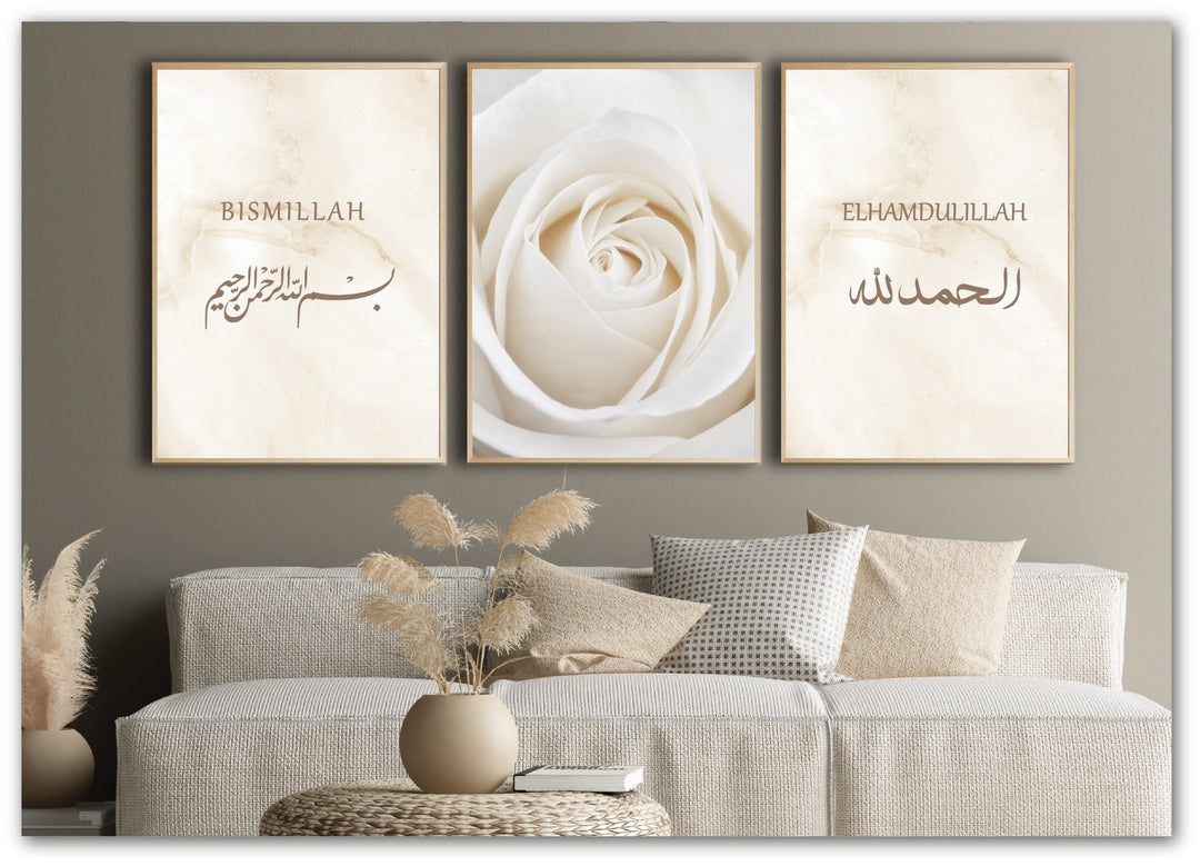 Bismillah und Elhamdulillah - Rose - Set - Beautiful Wall