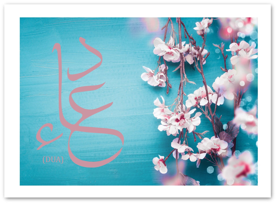 Dua - Blume - Beautiful Wall