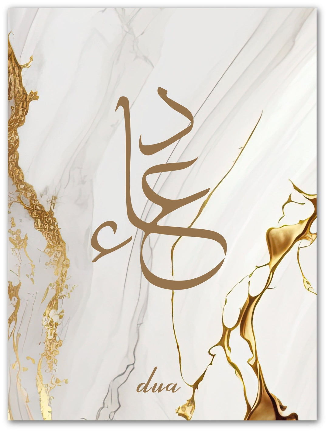 Dua - Grey Golden Marble - Beautiful Wall