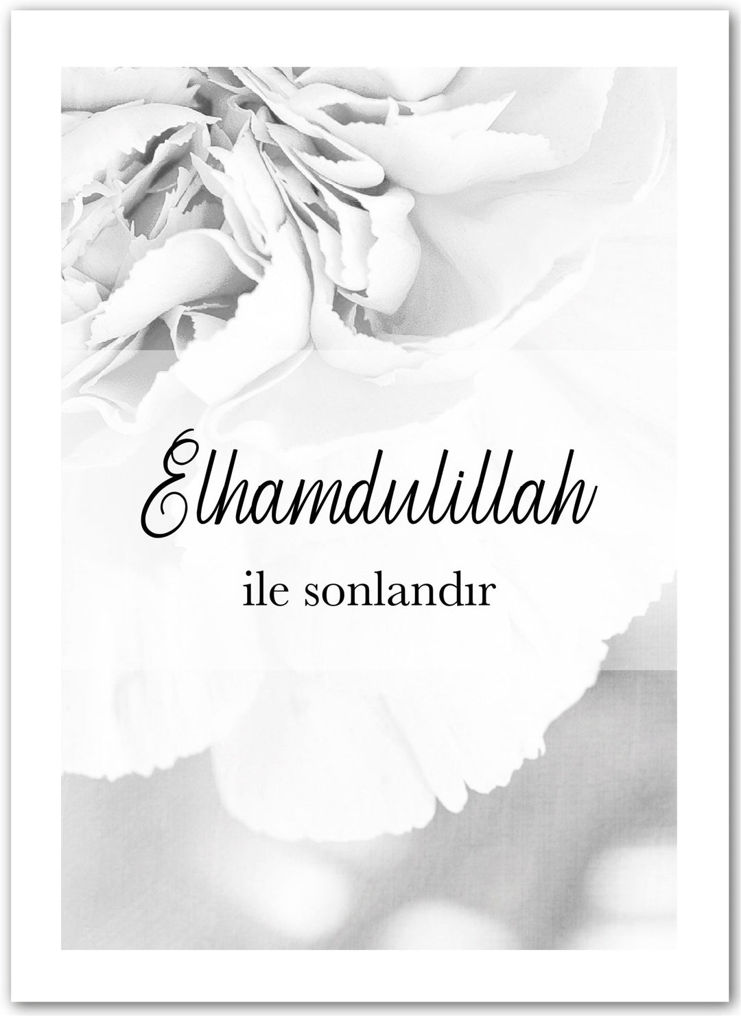 Elhamdulillah ile - Beautiful Wall