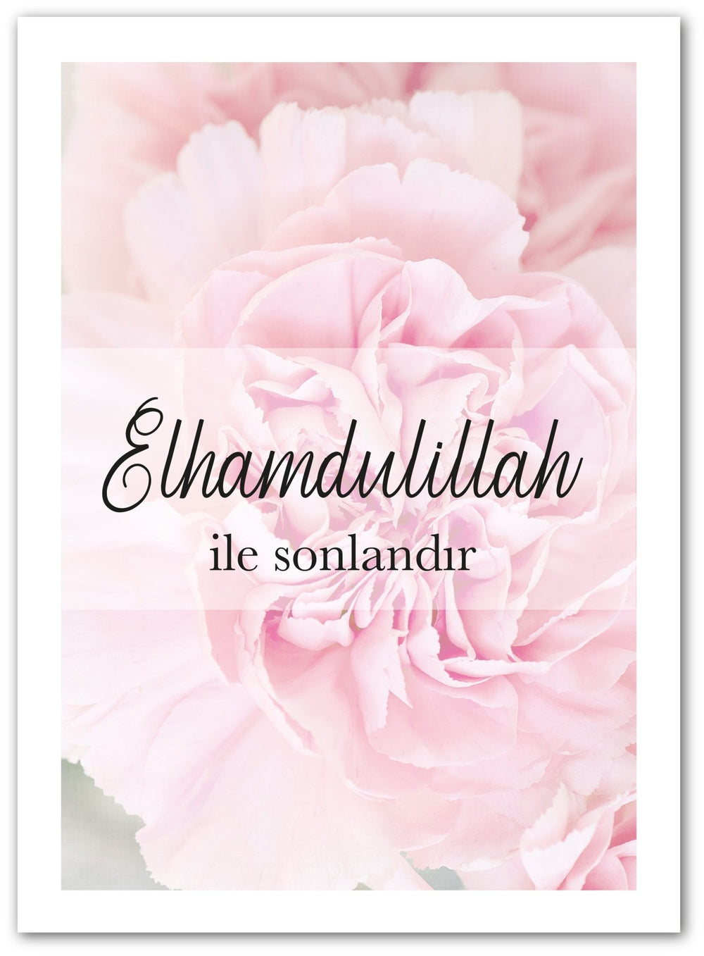 Elhamdulillah ile sonlandır - in beige, rosa oder weiß - Beautiful Wall