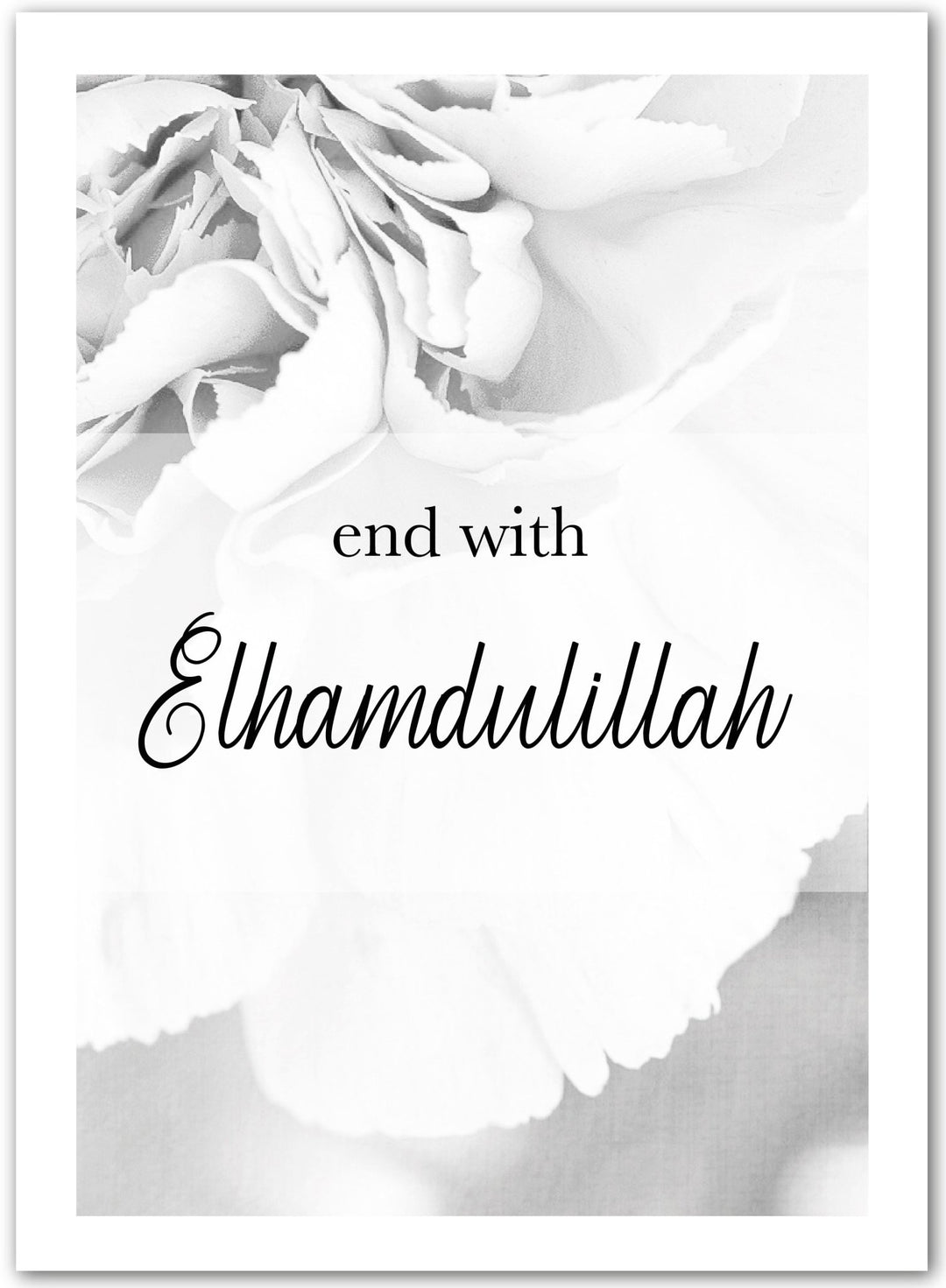 End with Alhamdulillah - rosa, weiß oder beige - Beautiful Wall