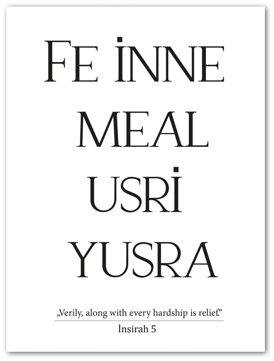 Fe Inne Meal Usri Yusra - englisch/türkisch - Beautiful Wall