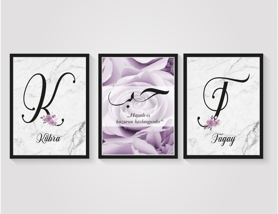 Hayırlı eş, huzurun başlangıcıdır - Set personalisierbar - Beautiful Wall