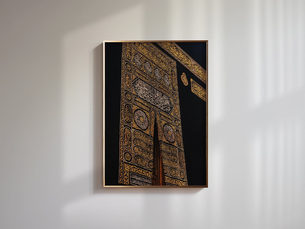 Kaaba - Beautiful Wall