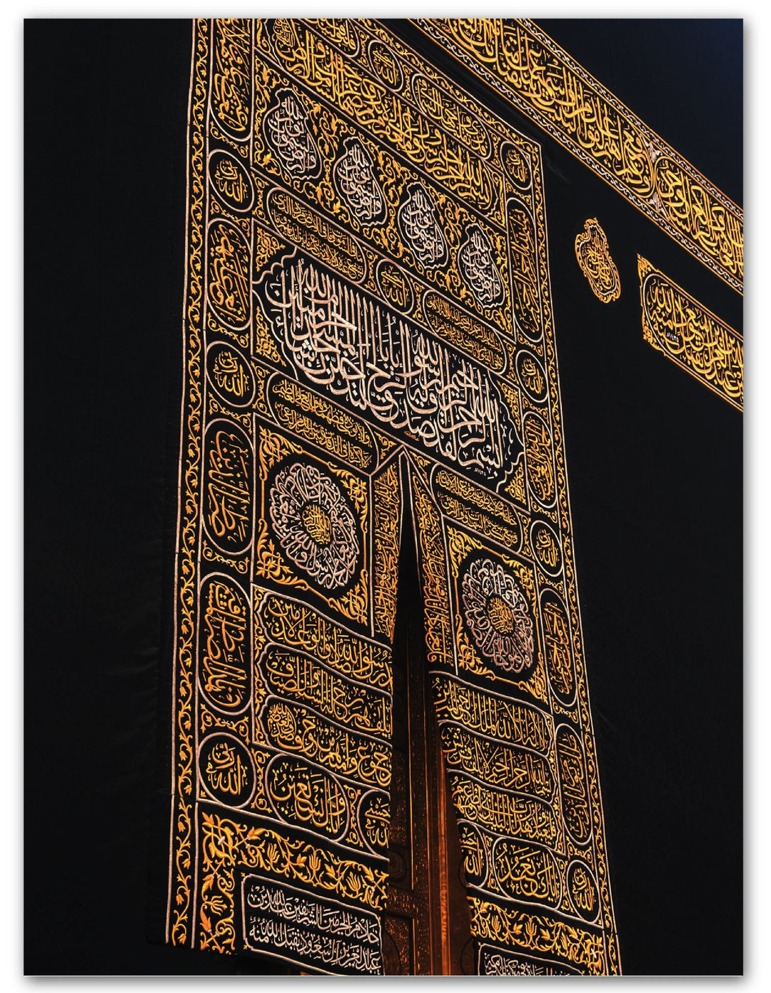 Kaaba - Beautiful Wall