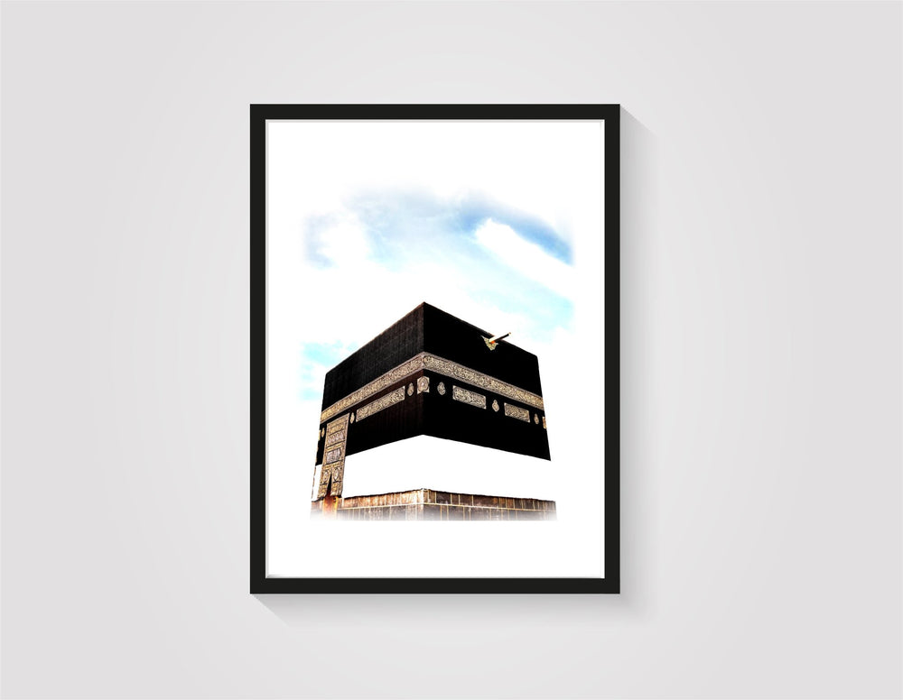 Kaaba - Gemälde - Beautiful Wall