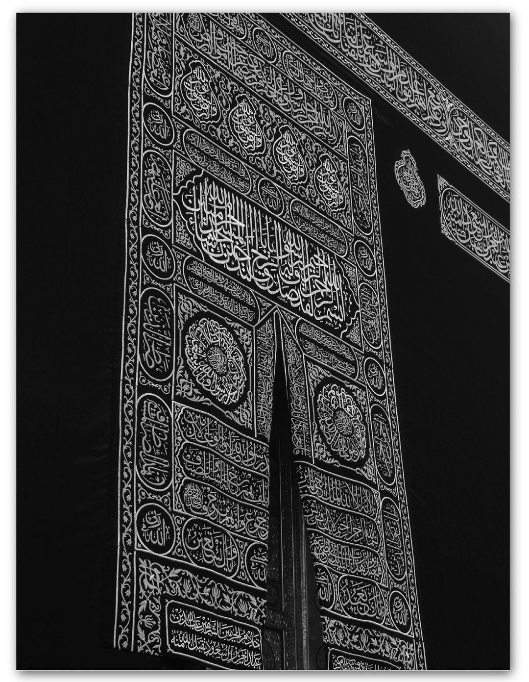 Kaaba - Silber - Beautiful Wall