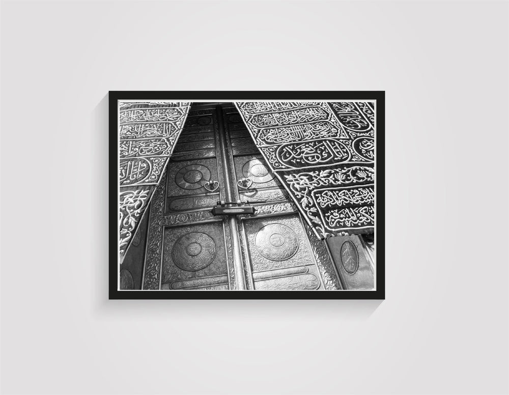 Kaaba - Tür - Beautiful Wall