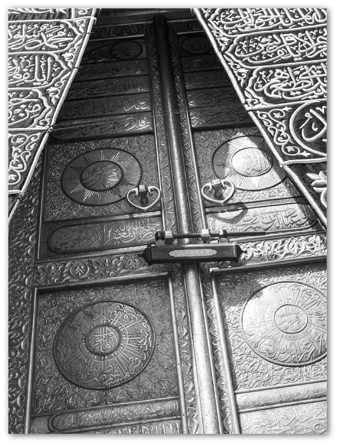 Kaaba Tür - Beautiful Wall