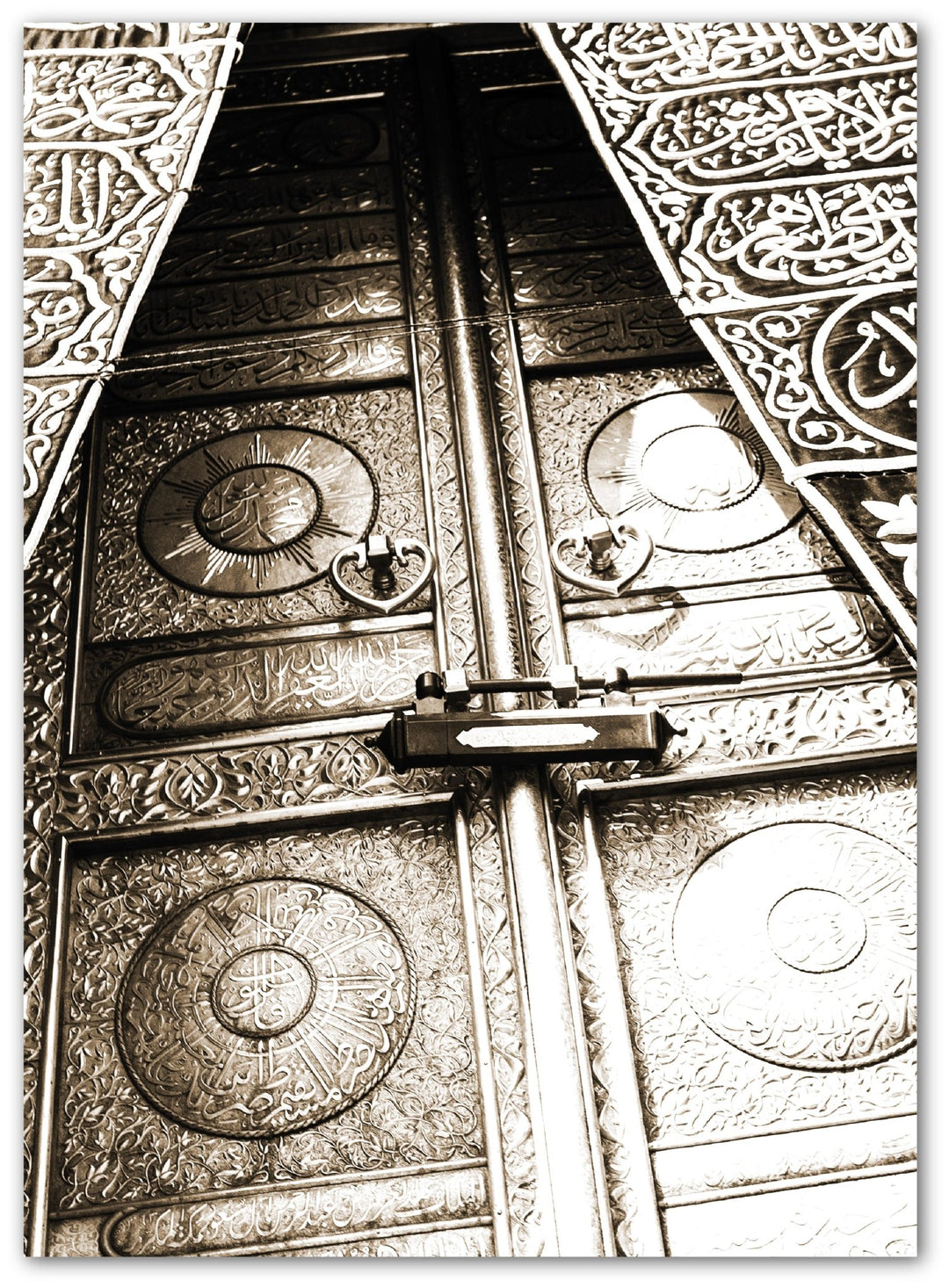 Kaaba Tür - Beige - Beautiful Wall