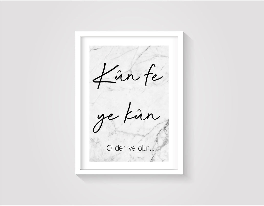 Kun fe ye kun - marmor grau weiß - Beautiful Wall
