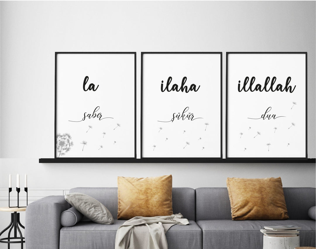 La Ilaha Illallah - Beautiful Wall