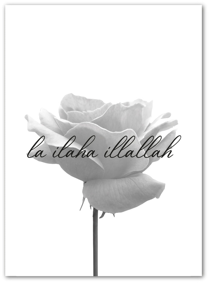 La ilaha illallah - rosa, beige oder grau - Beautiful Wall