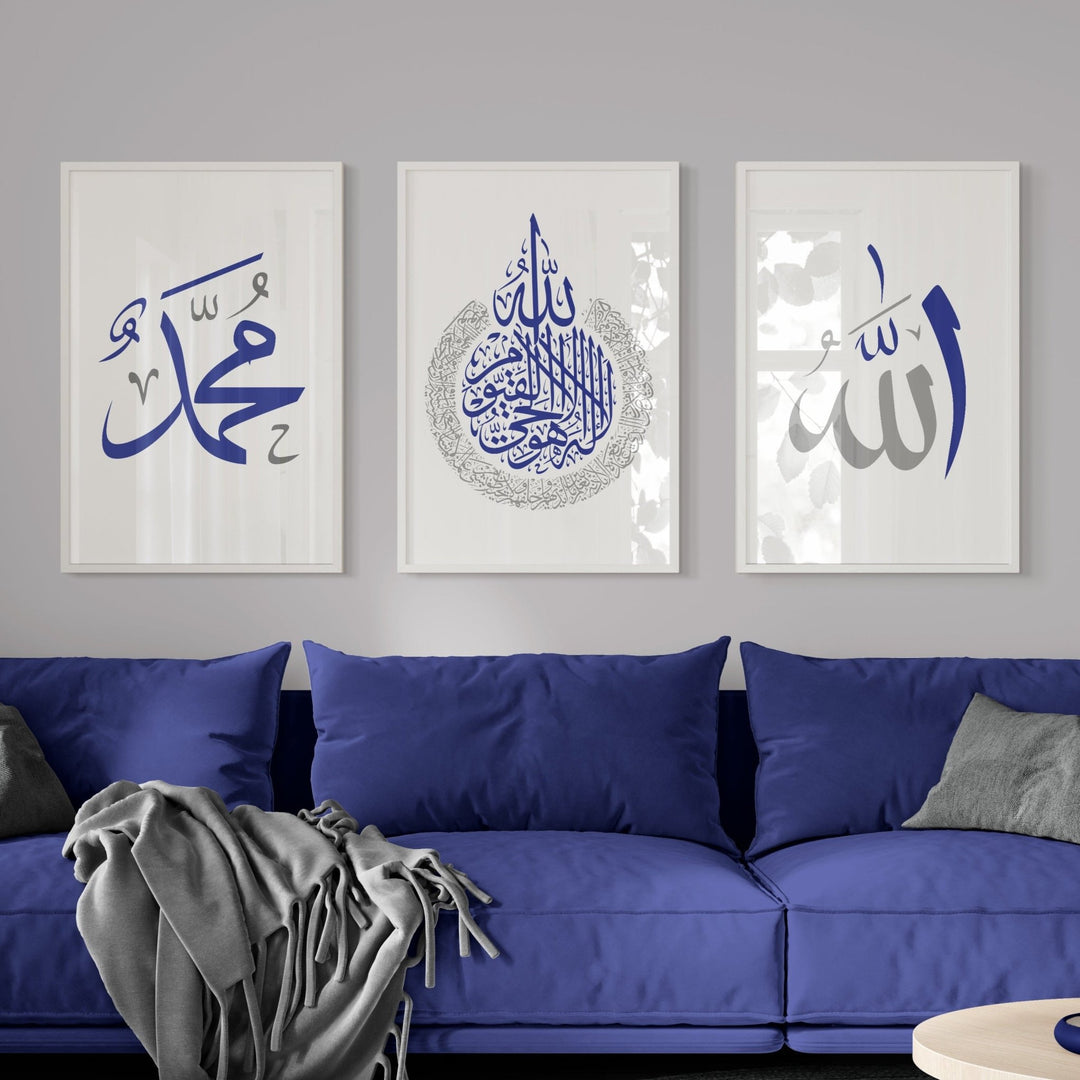 Muhammed sav. - Ayatul Kursi - Allah swt. Set - Blau - Beautiful Wall