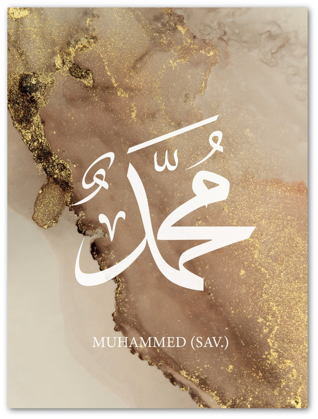 Muhammed Sav. - Golden Marmor - Beautiful Wall