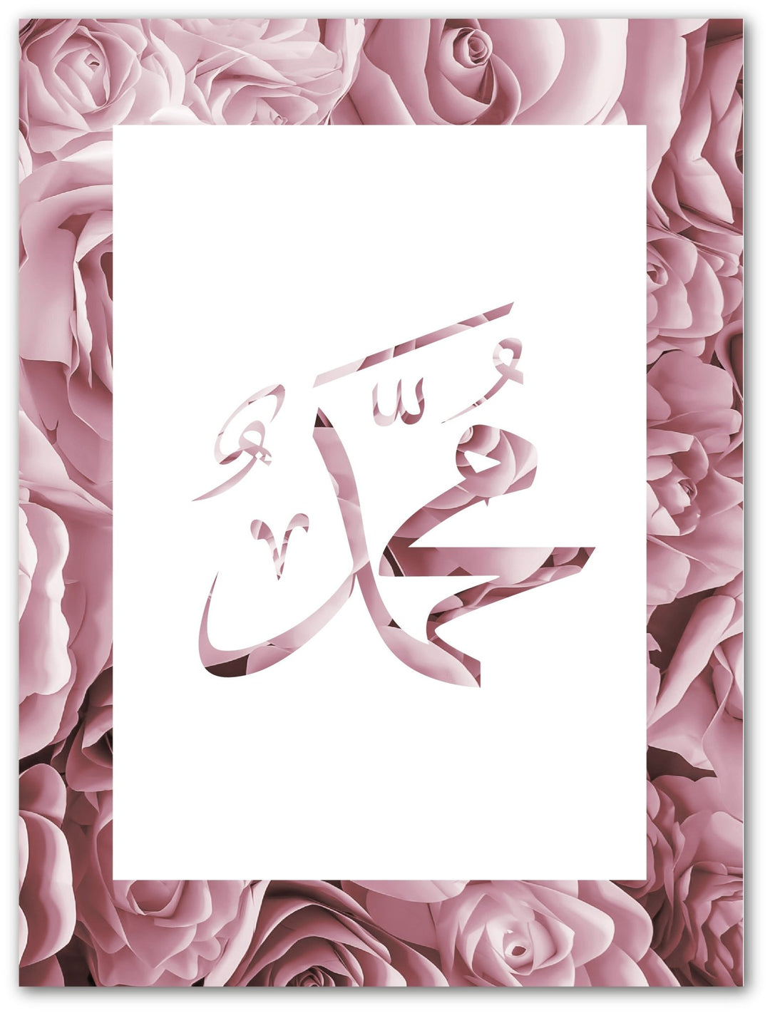 Muhammed sav. - rosa - Beautiful Wall