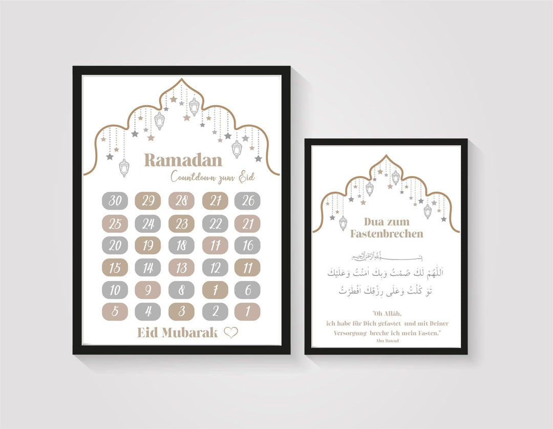 Ramadan Kalender - Beautiful Wall