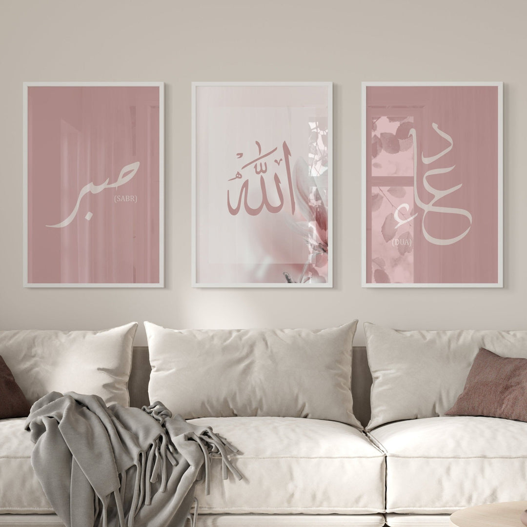 Sabr, Allah swt. & Dua - Rosa Set - Beautiful Wall