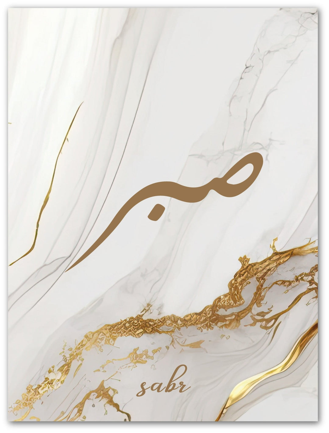 Sabr - Grey Golden Marble - Beautiful Wall