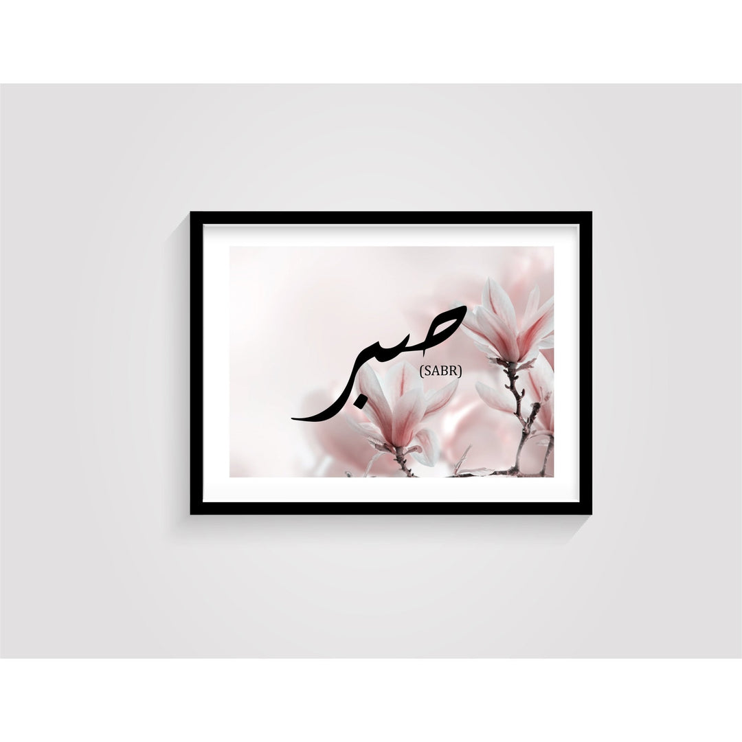 Sabr - rosa schwarz - Beautiful Wall