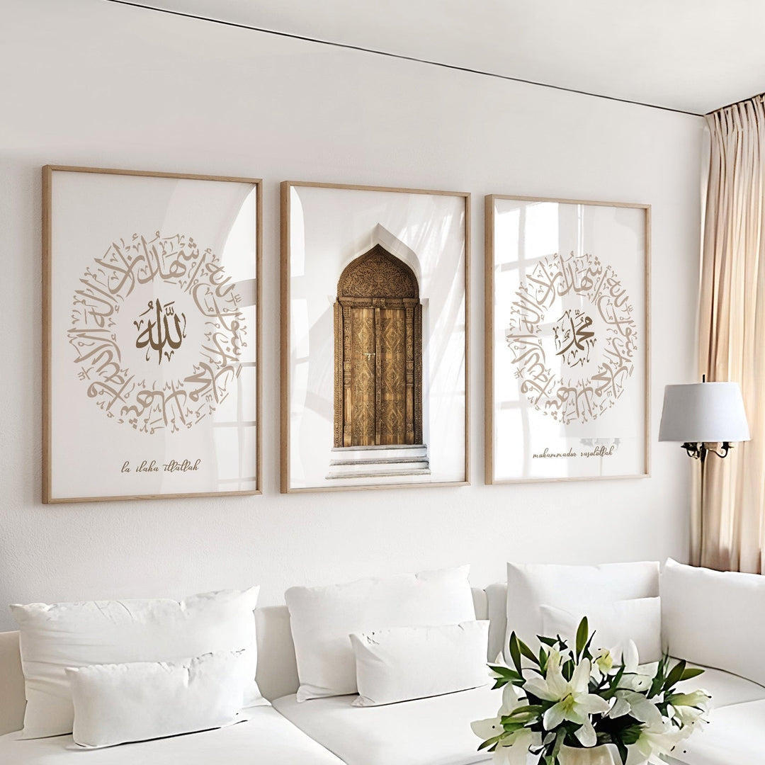 Shahada Set - Beautiful Wall