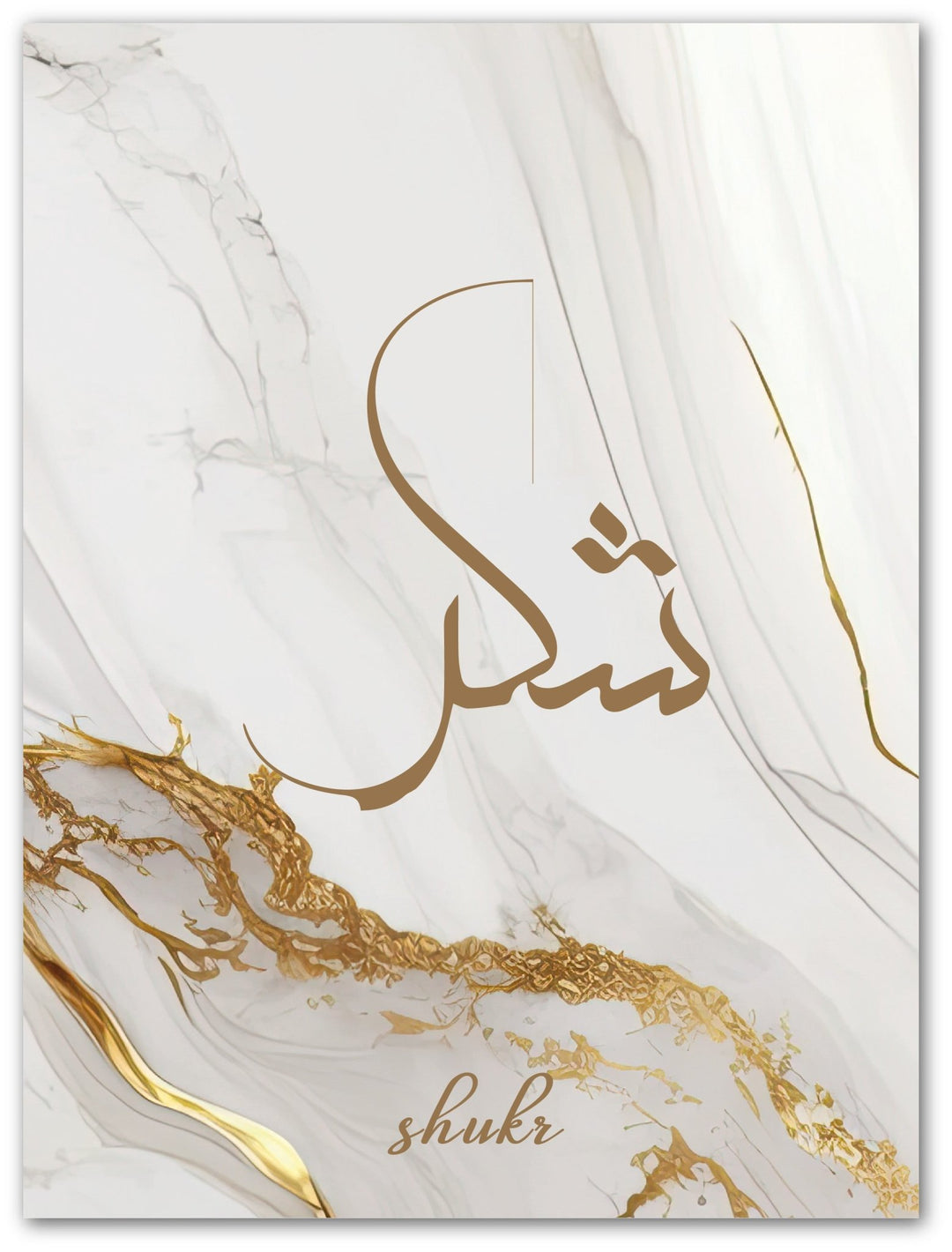 Shukr - Grey Golden Marble - Beautiful Wall