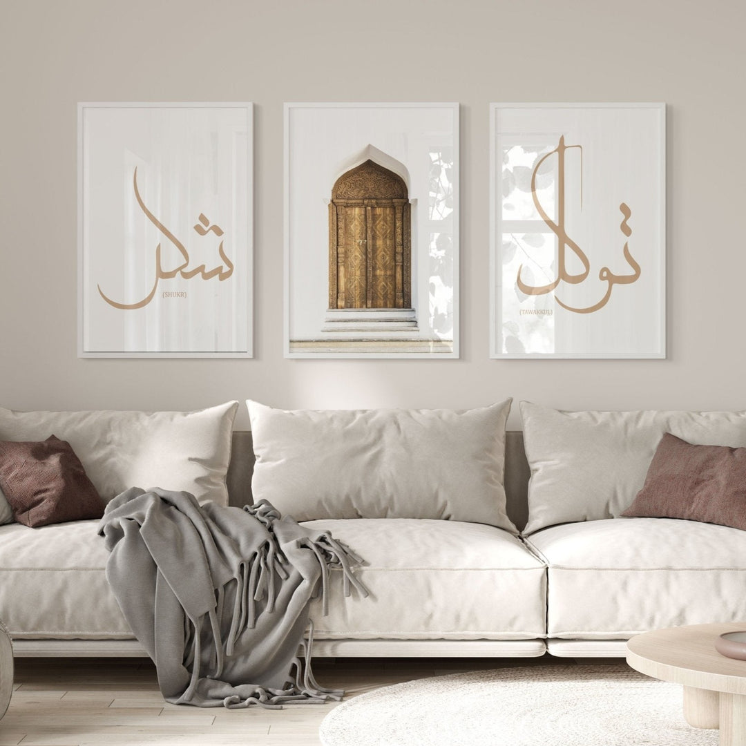 Shukr & Tawakkul - Set - Beautiful Wall