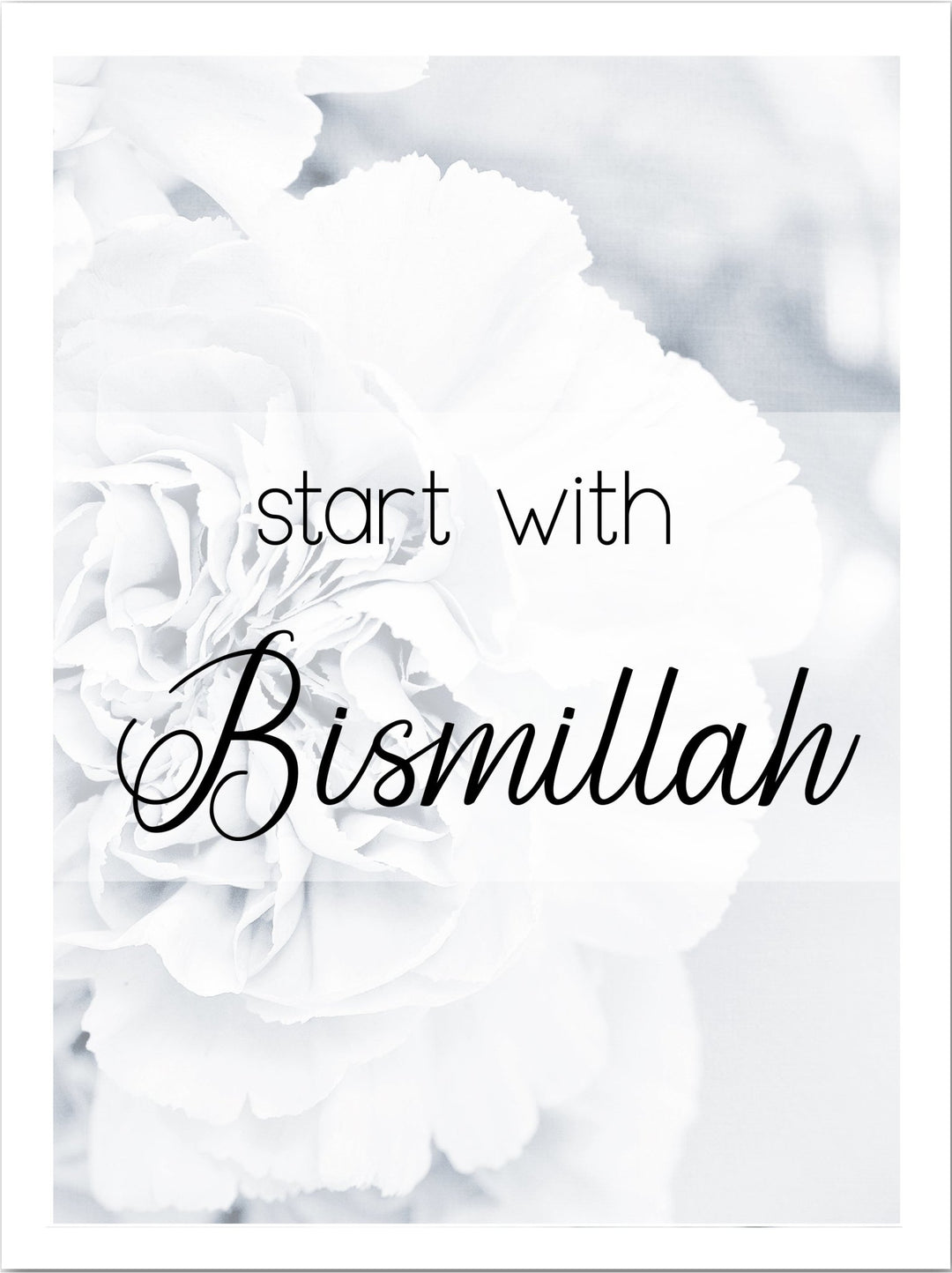 Start with Bismillah - Beautiful Wall