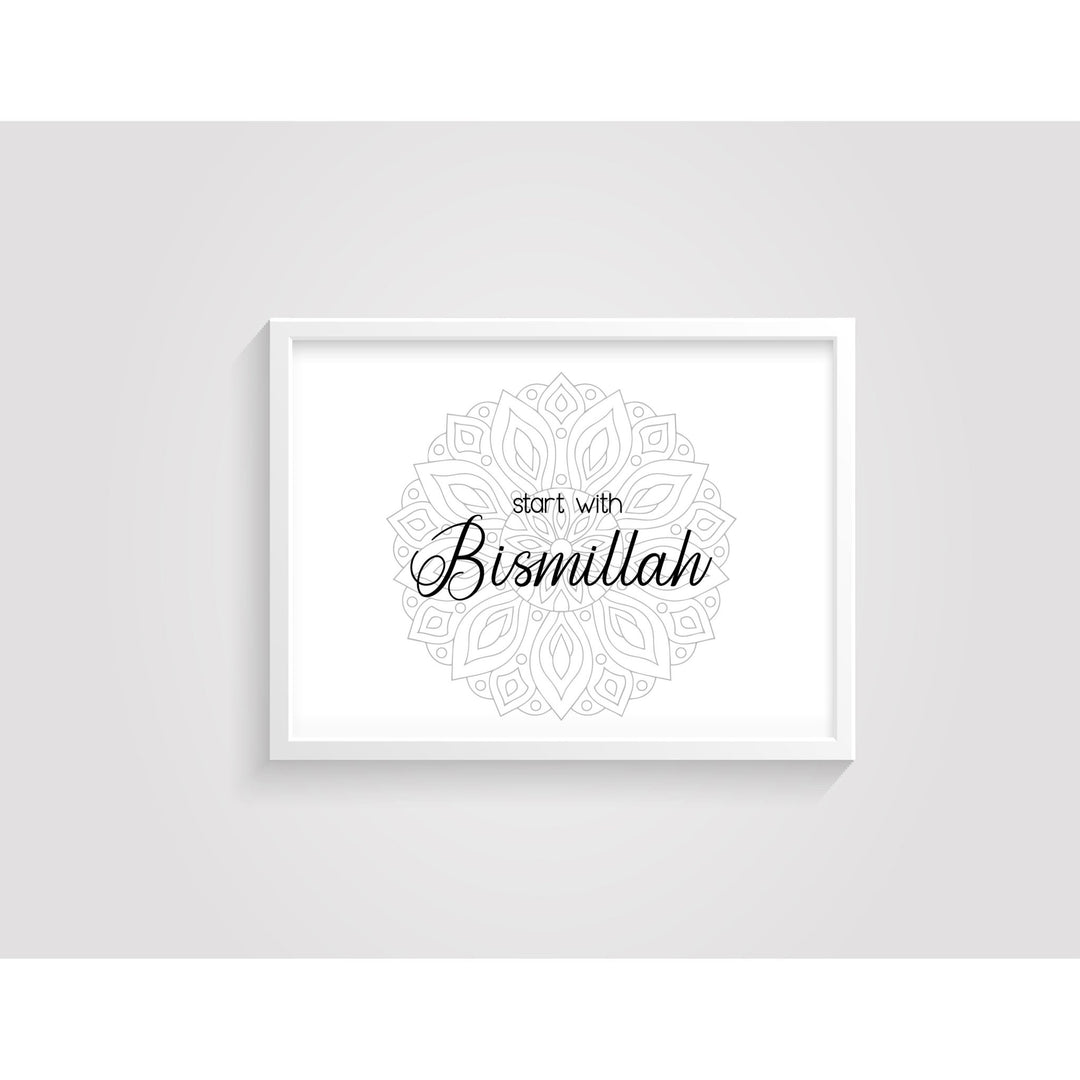 Start with Bismillah - mandala - Beautiful Wall