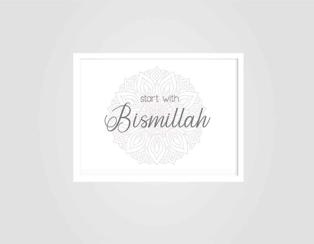 Start with Bismillah - mandala - Beautiful Wall