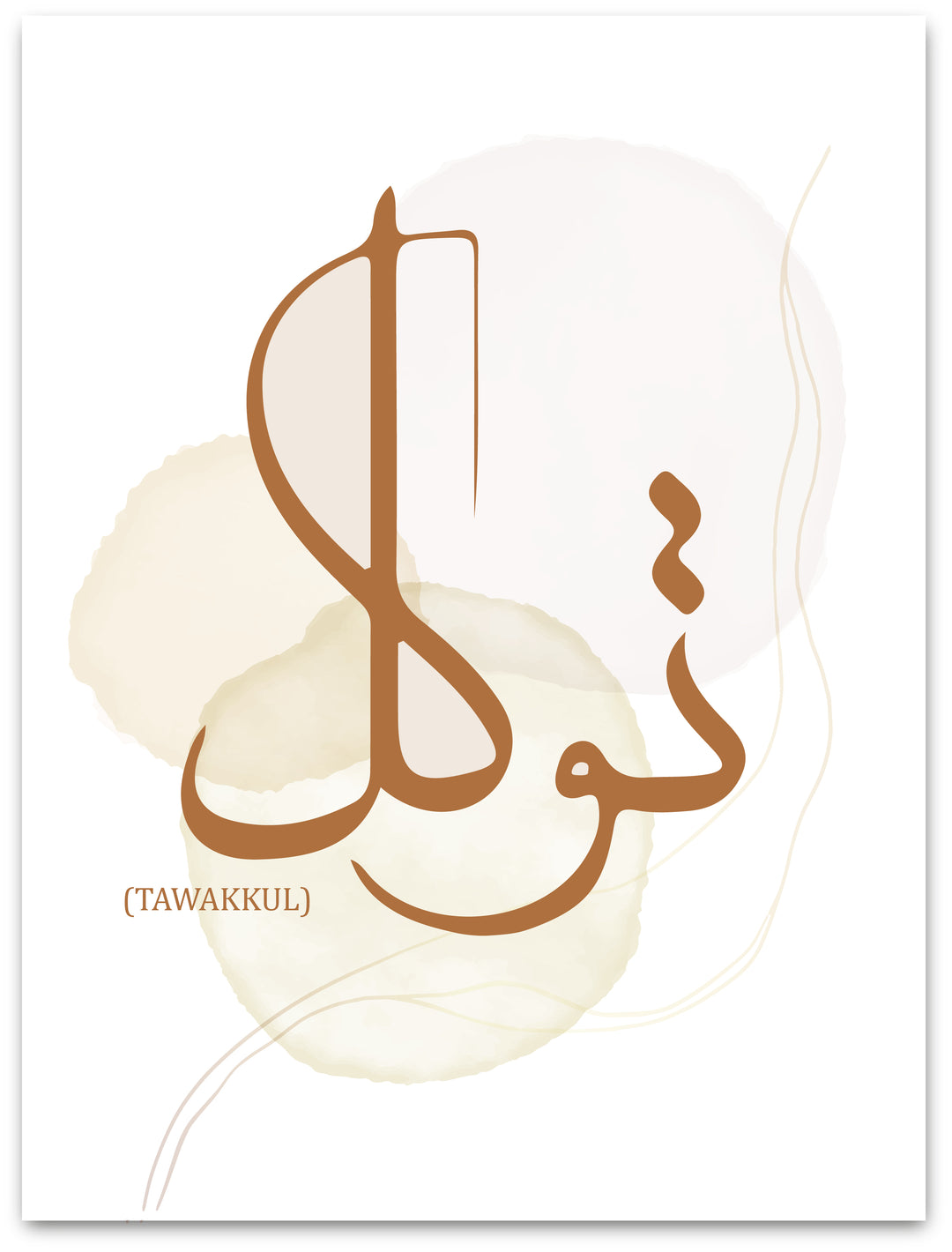 Tawakkul - Résumé - Affiche