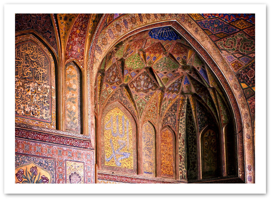 Wazir Khan Moschee - Beautiful Wall