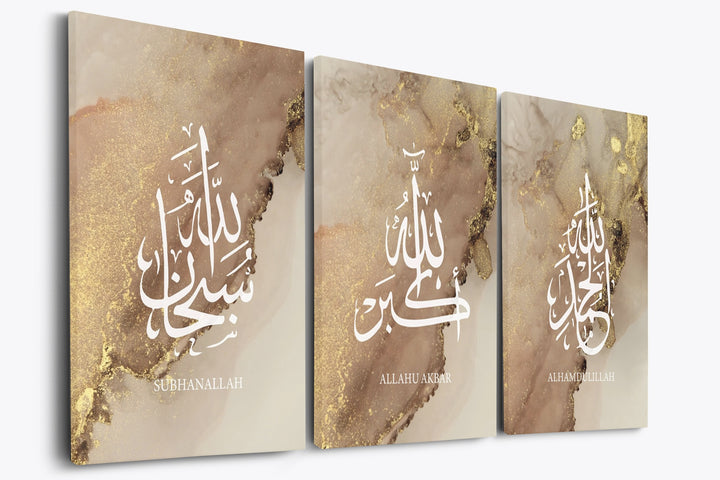 3er Bundle Golden Dhikr Set - als Leinwand oder Acrylglas