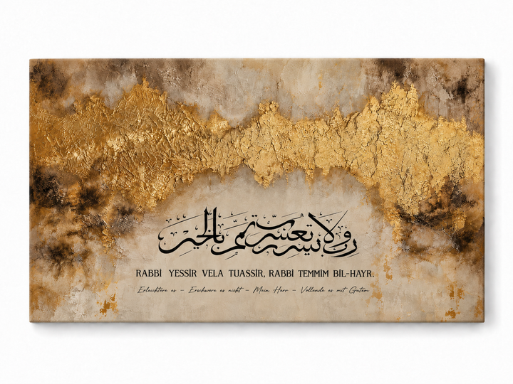Rabbi Yessir - Leinwand oder Acrylglasbild