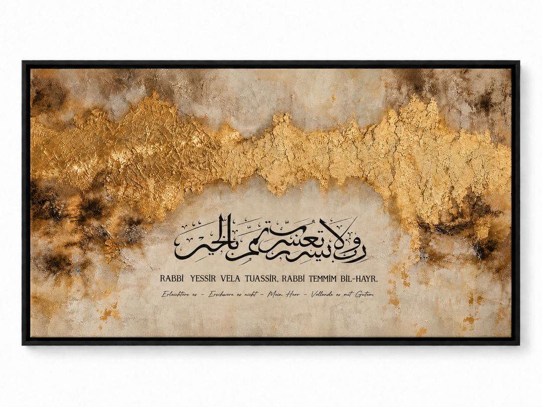 Rabbi Yessir - Leinwand oder Acrylglasbild