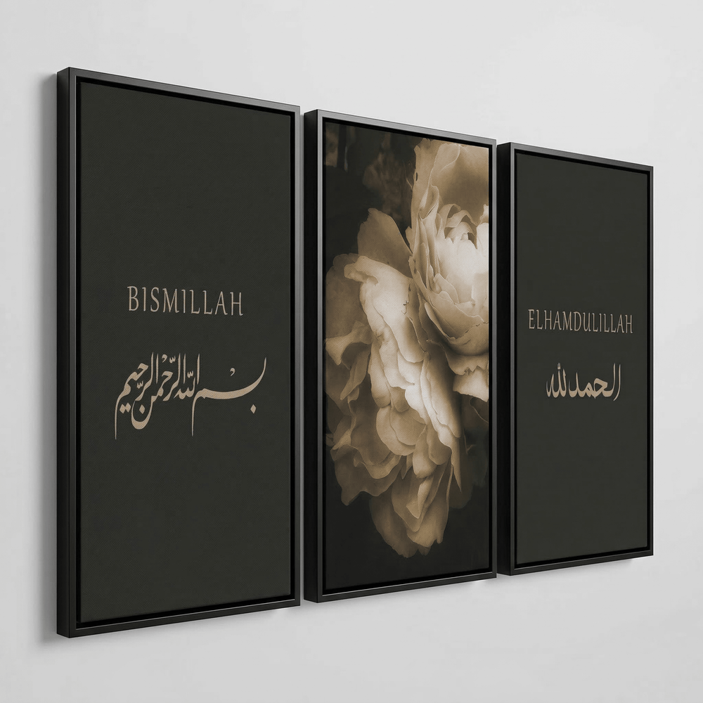 3er Bundle Bismillah & Elhamdulillah Rose Set - als Leinwand oder Acrylglas - Beautiful Wall