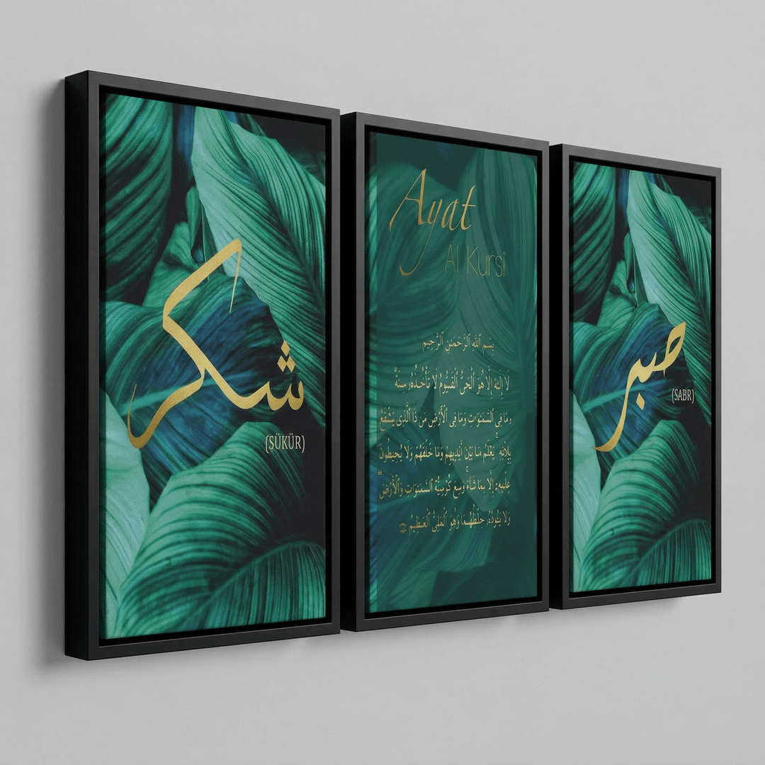 3er Bundle Botanik Sabr, Ayatul Kursi Set - als Leinwand oder Acrylglas - Beautiful Wall