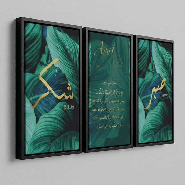 3er Bundle Botanik Sabr, Ayatul Kursi Set - als Leinwand oder Acrylglas - Beautiful Wall