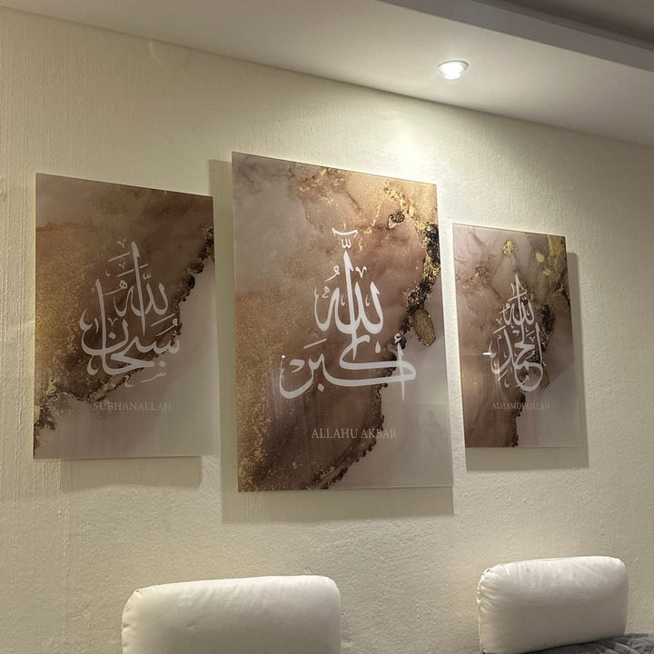 3er Bundle Golden Dhikr Acrylglas Set - Beautiful Wall