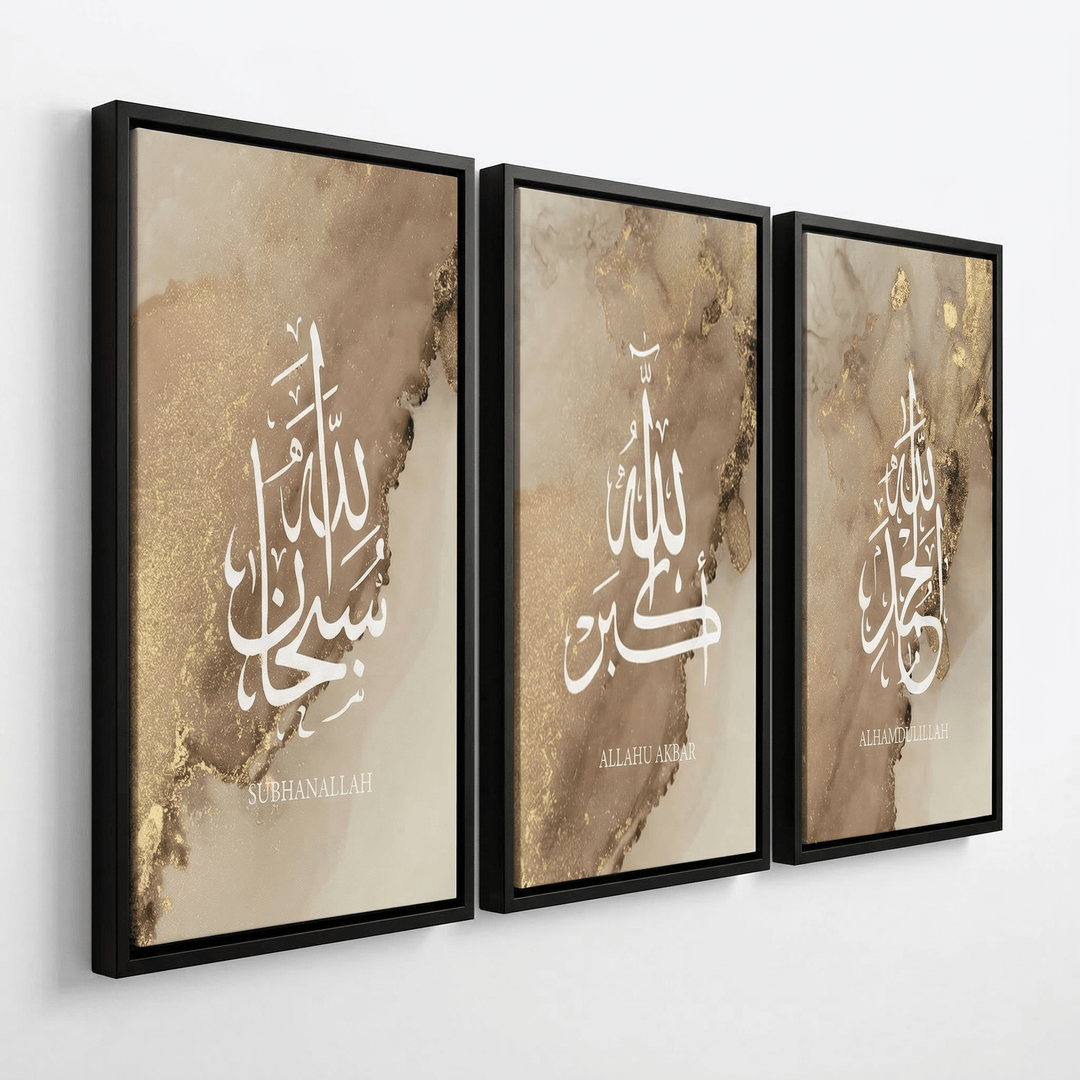 3er Bundle Golden Dhikr Set - als Leinwand oder Acrylglas - Beautiful Wall