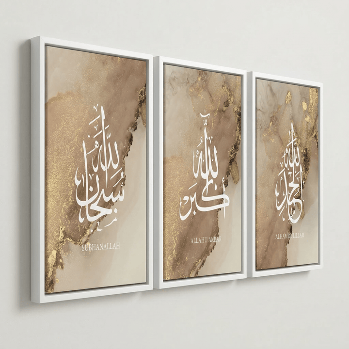 3er Bundle Golden Dhikr Set - als Leinwand oder Acrylglas - Beautiful Wall